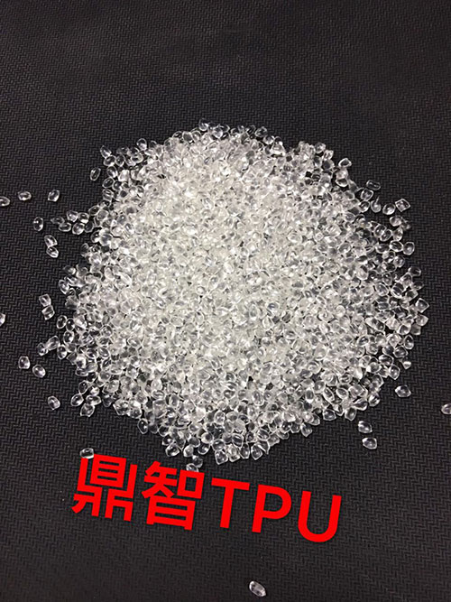 TPU制品的著色有哪幾種方式？
